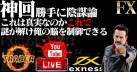 LIVE05